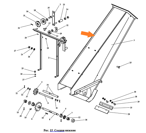 Секция нижняя ЗПМ 05.010: купить в Ростове-на-Дону