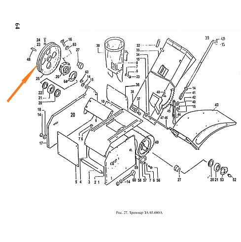 Шкив ЗА 03.108=ЗМ03.101 (ПЗТ 11.104) (ф260 ф=30): купить в Ростове-на-Дону