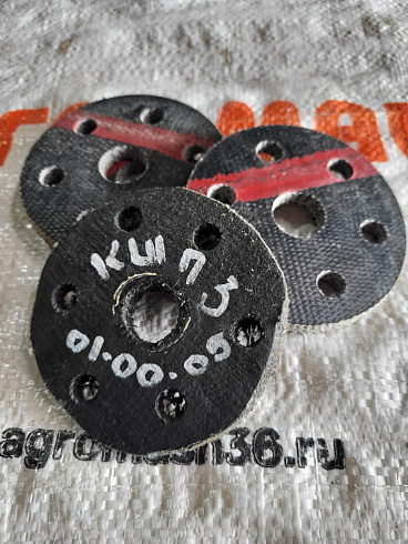 Прокладка КШП-3 01-00-05/2: купить в Ростове-на-Дону