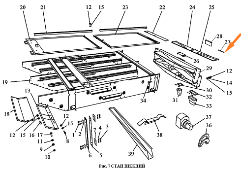 Ось ЗВТ 02.632: купить в Ростове-на-Дону