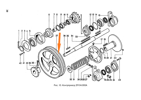 Шкив ЗП 04.103 (ф 325): купить в Ростове-на-Дону