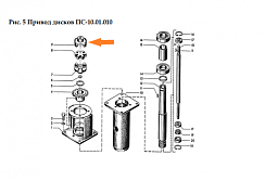 Полумуфта ПС 10.01.013-01 (ф=14): купить в Ростове-на-Дону