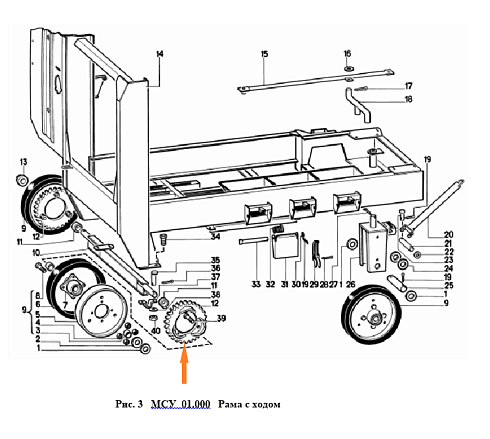 Звездочка ОВБ 1228/Венец колеса СММ 01.103: купить в Ростове-на-Дону