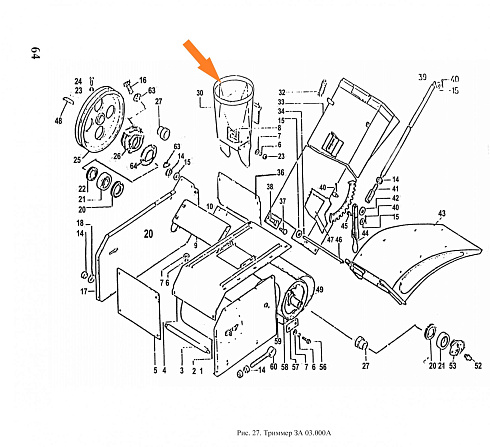 Переходник ЗА 03.110: купить в Ростове-на-Дону