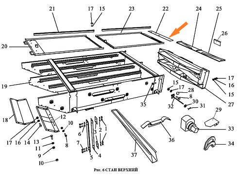 Прижим ЗВТ 84.090: купить в Ростове-на-Дону