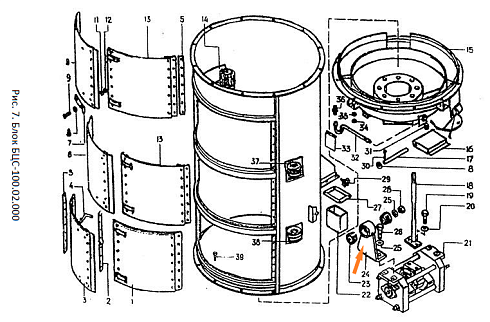 Кронштейн Р8-БЦ2-С-50.02.270: купить в Ростове-на-Дону