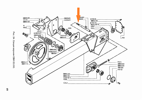 Вал ОВИ 05.602: купить в Ростове-на-Дону