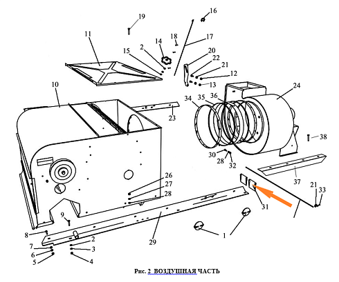 Клапан ОСУ 4018: купить в Ростове-на-Дону