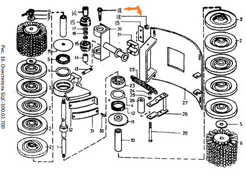 Упор МЗП 50.32.532 (100.02.672): купить в Ростове-на-Дону