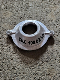 Крышка А1-БЦС-100.02.431: купить в Ростове-на-Дону