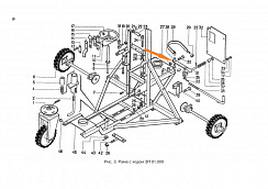 Рычаг тормоза ЗП 01.150: купить в Ростове-на-Дону